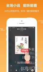 亚游app手机版下载